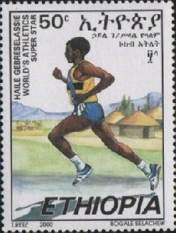Haile Gebreselassie, Runner