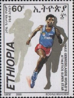 Haile Gebreselassie, Runner
