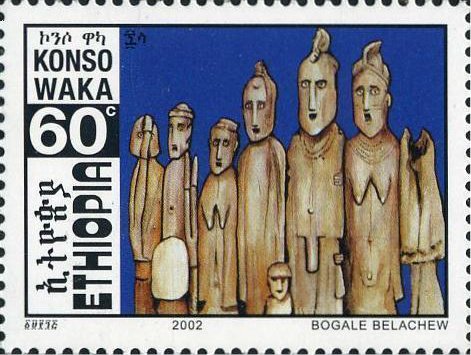 Wooden sculptures Konso Waka