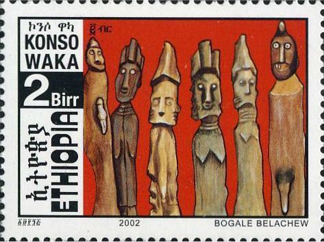 Wooden sculptures Konso Waka