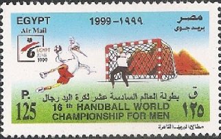 Stamp, Mascot with ball, goalie, pyramids, Egypt,  , Handball