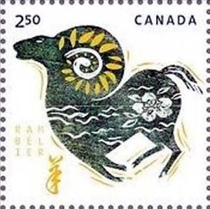 Stamp, Year of the Ram, Canada,  , Chinese New Year