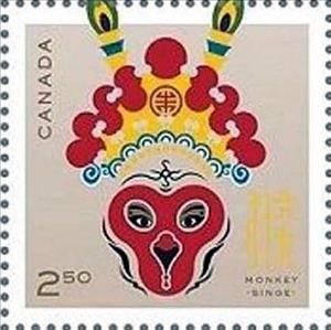 Stamp, Year of the Monkey, Canada,  , Chinese Zodiac, Stylized Animals
