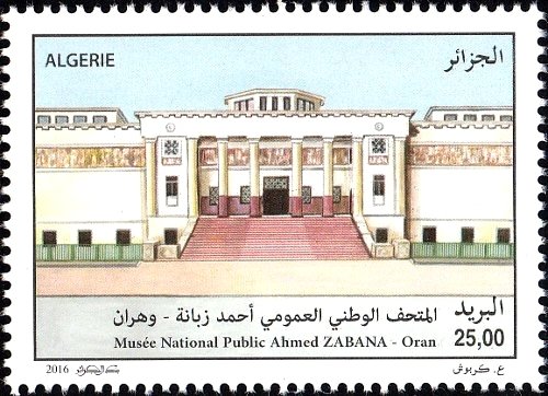 Ahmed Zabana National Museum