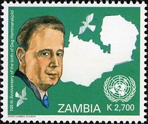 100th anniversary of birth of Dag Hammarskjold
