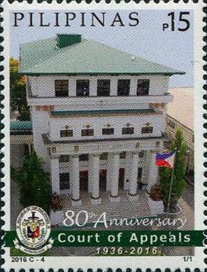 Court of Appeals: 80th Anniversary