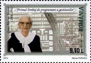 Stamp, Grace Murray Hopper (1906-1992), Romania,  