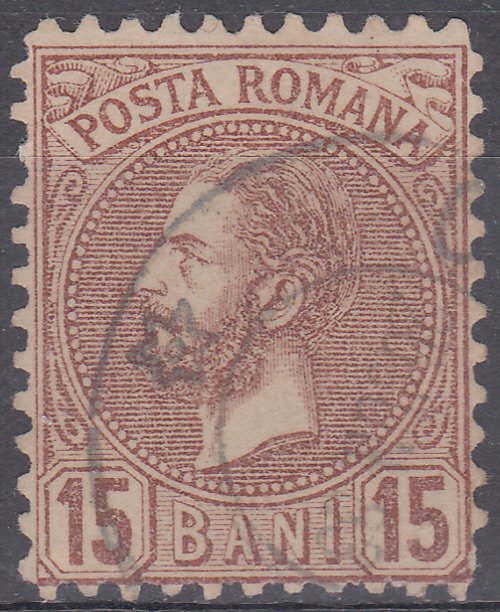 Carol I of Romania (1839-1914)
