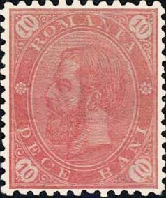 Carol I of Romania (1839-1914)