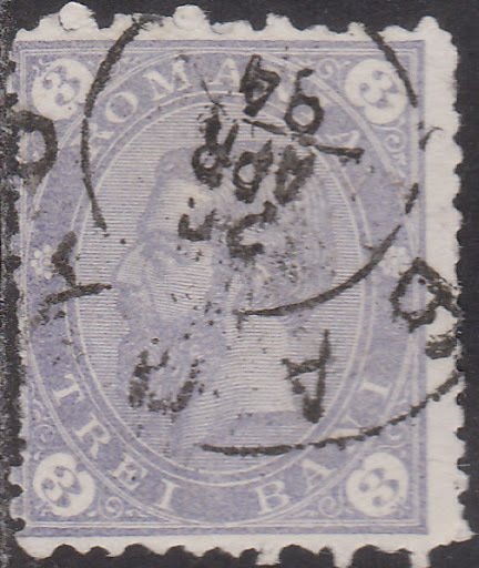 Carol I of Romania (1839-1914)