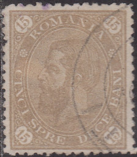 Carol I of Romania (1839-1914)