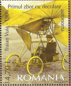 Stamp, Centenary of Traian Vuia's flight, Romania,  , Aviation