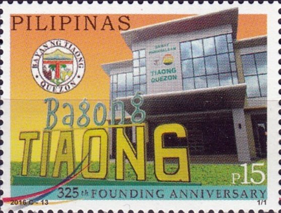 Municipality of Tiaong, Quezon - 325th anniv.