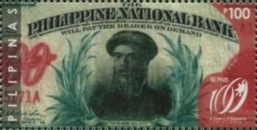 Stamp, Ferdinand Magellan Circulating Note, Philippines,  , Banknotes