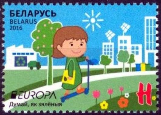 Think green