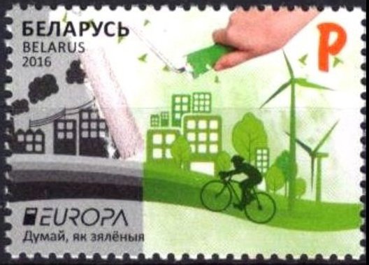 Think green