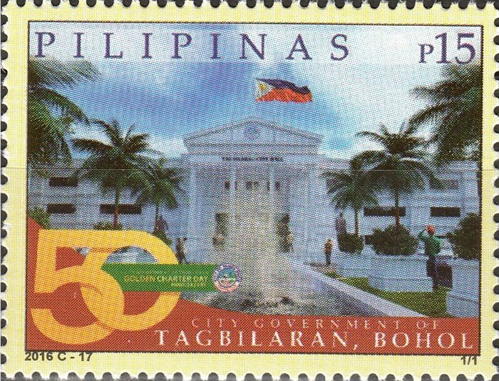 Tabgilaran City Hall "White House"