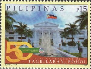 Stamp, Tabgilaran City Hall "White House", Philippines,  