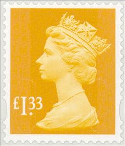 Stamp, Queen Elizabeth II - Security Machin M16L, United Kingdom of Great Britain & Northern Ireland,  , Heads of State