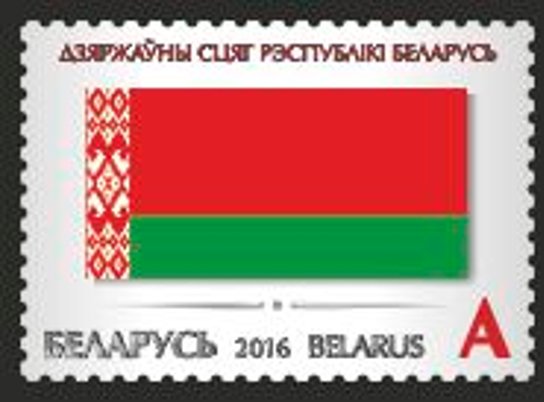 National flag