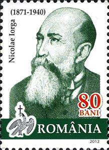 Stamp, Nicolae Iorga, Romania,  