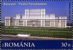 Palace of the Parliament, Bucharest