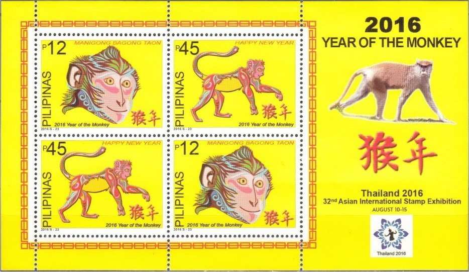 Year of the Monkey