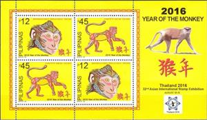 Souvenir Sheet, Year of the Monkey, Philippines,  , Chinese New Year, Chinese Zodiac