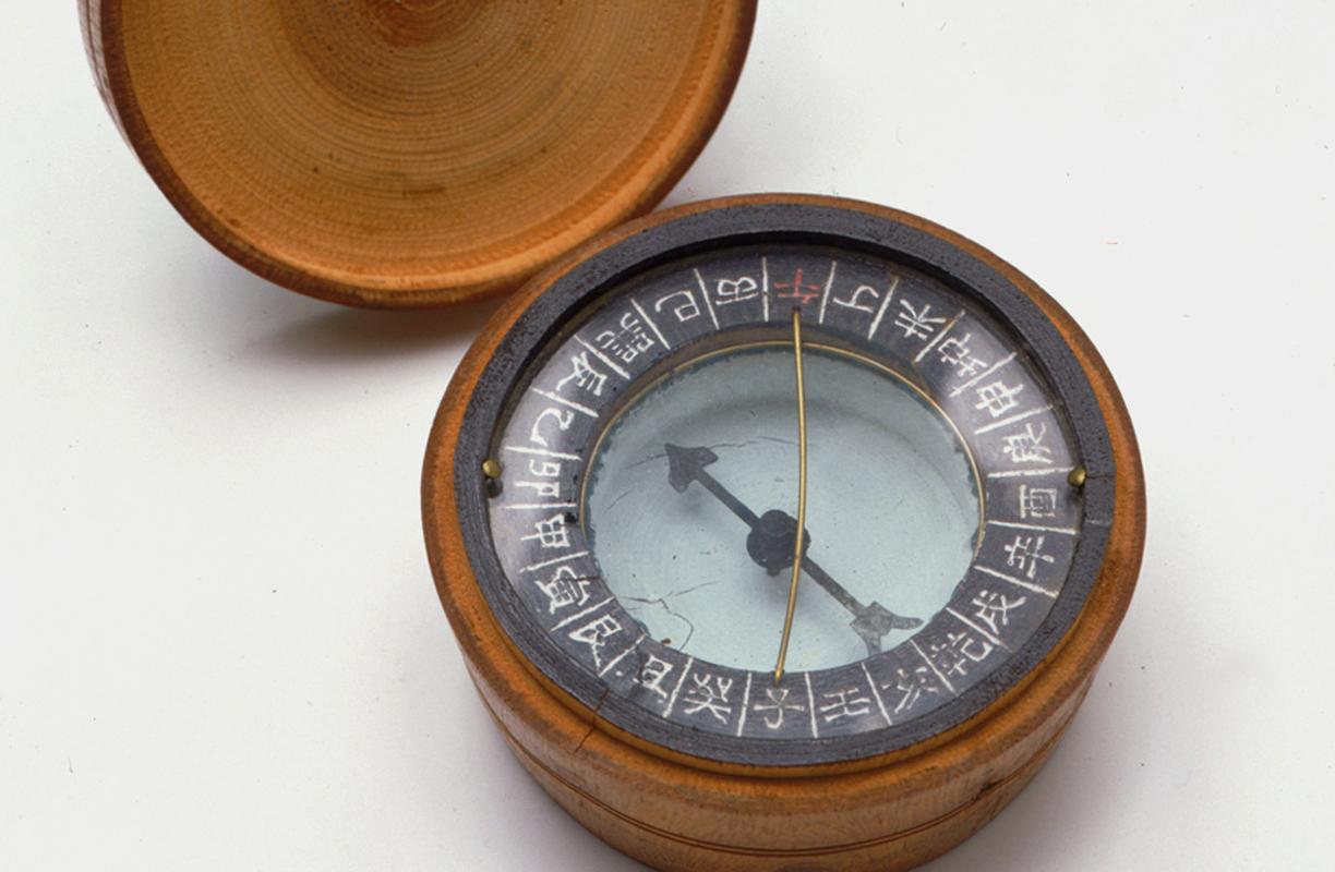 Compasses