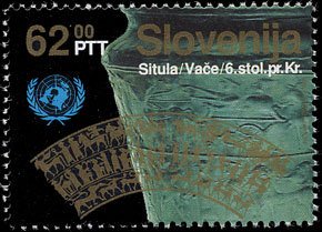 Stamp, Firts anniversary of the admission to UNO, Slovenia,  , International Years