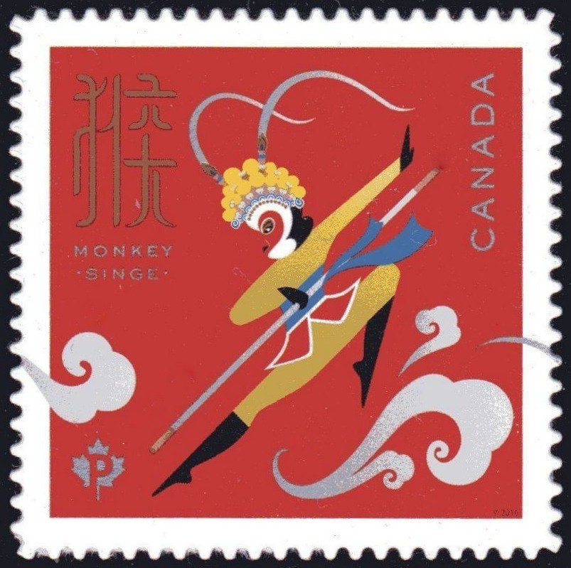 Year of the Monkey