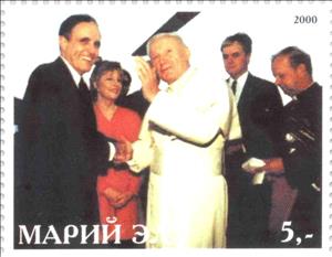 Stamp, Pope John Paul II, Cinderellas,  , People, Popes