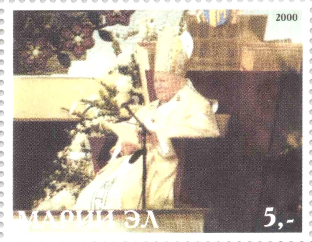 Pope John Paul II