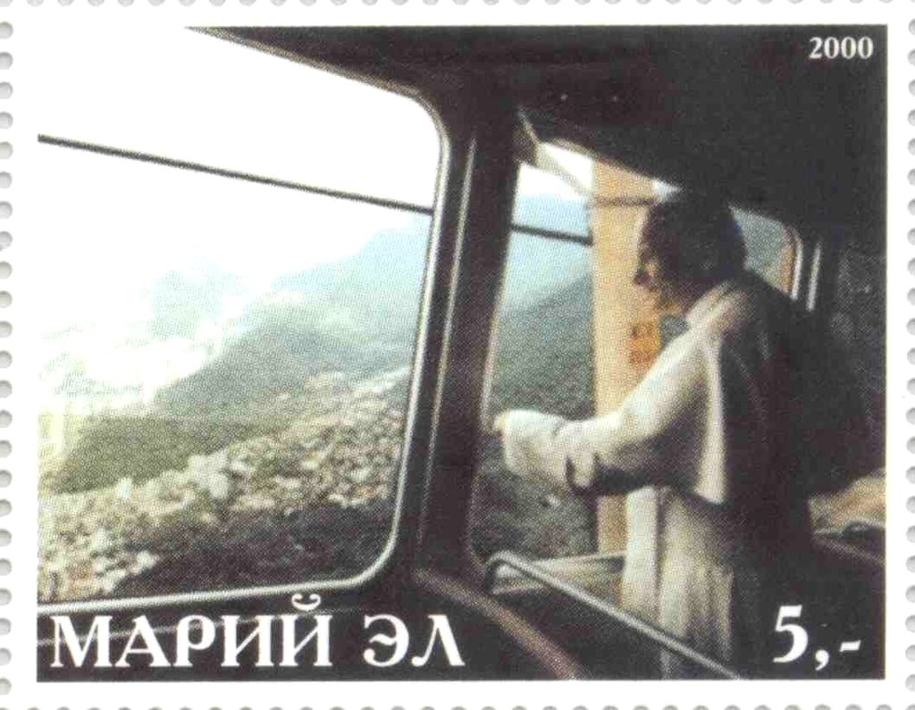 Pope John Paul II