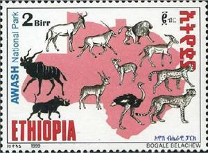 Stamp, Awash, Ethiopia,  , Animals (Fauna), Mammals, National Parks