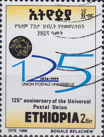 UPU, 125th anniv.