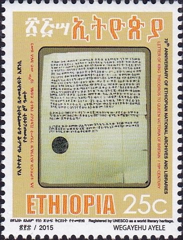 Old Scripts