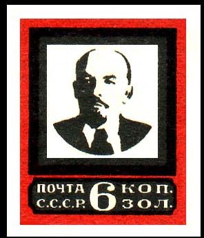 Vladimir Lenin (1870-1924)