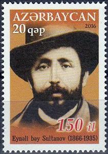Stamp, Eineli Sultanov (1866-1935), Azerbaijan,  
