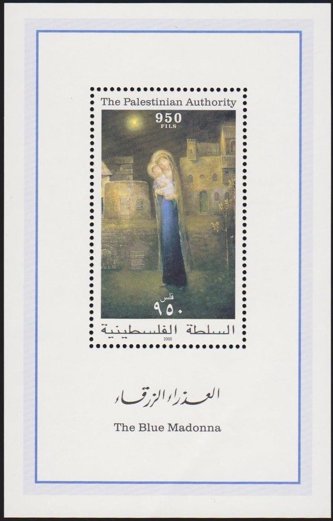 The Blue Madonna