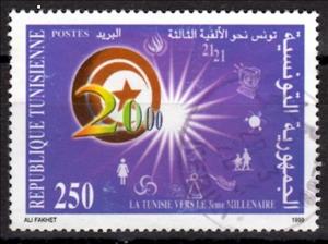 Stamp, Symbolic Composition 2000 And Pictogram, Tunisia,  , Millennium