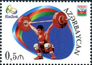 Stamp, Weight lifting, Azerbaijan,  , Olympic Games