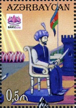 Chess Olympiad