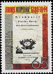 150th Deathday of Jernej Kopitar (1780-1844)