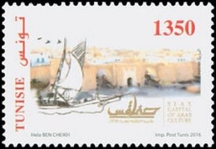 The Ancient City of Sfax