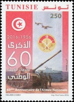 60th Anniversary of the National Army’s Creation