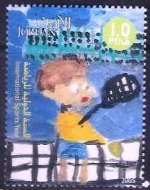 Tennis player (Children's drawing)