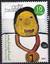 Medal winner (Children's drawing)