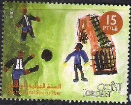 Soccer game (Children's drawing)