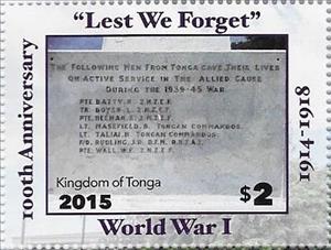Stamp, Memorial Nuku'alofa, Tonga,  
